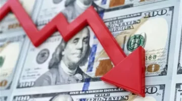 تحديثات الصرف.. سعر الدولار مقابل الجنيه في ختام تعاملات الثلاثاء 13 يناير 2026